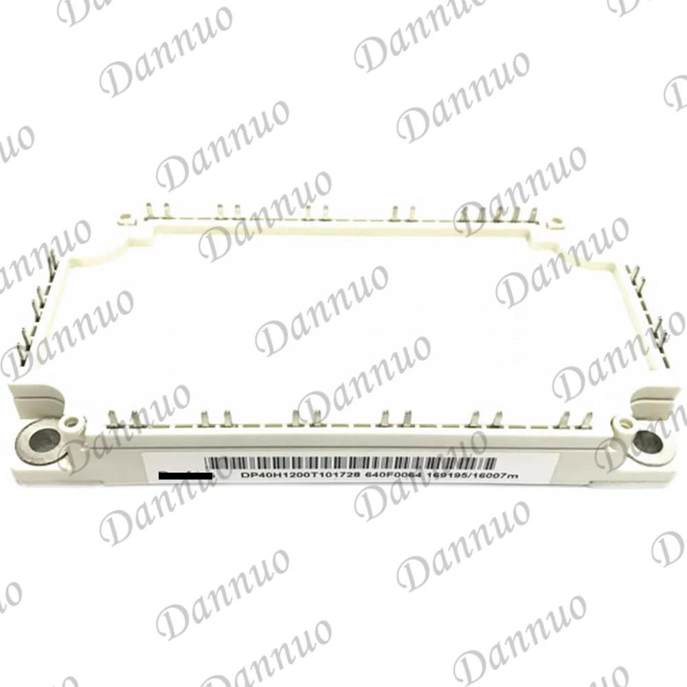 DP40H1200T101728 DP40H1200T101690 DP50H1200T101728